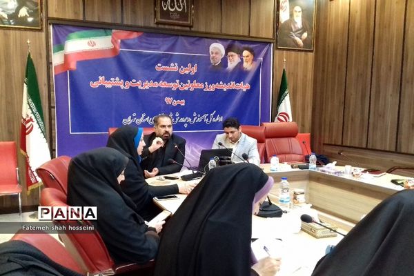 برگزاری نشست رابطان و خبرنگاران پانا شهرستان‌های تهران-1