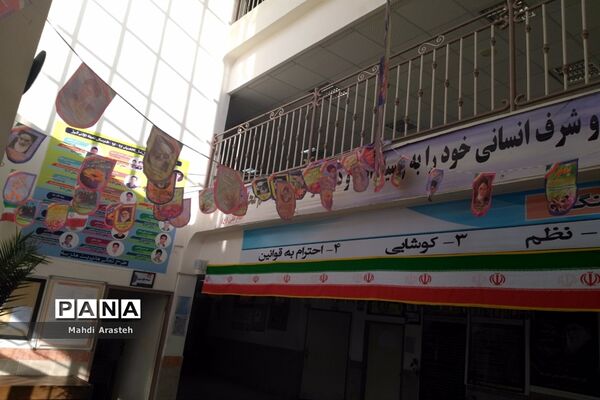 زیبا‌سازی هنرستان البرز استان خراسان جنوبی به مناسبت چهل سالگی انقلاب اسلامی