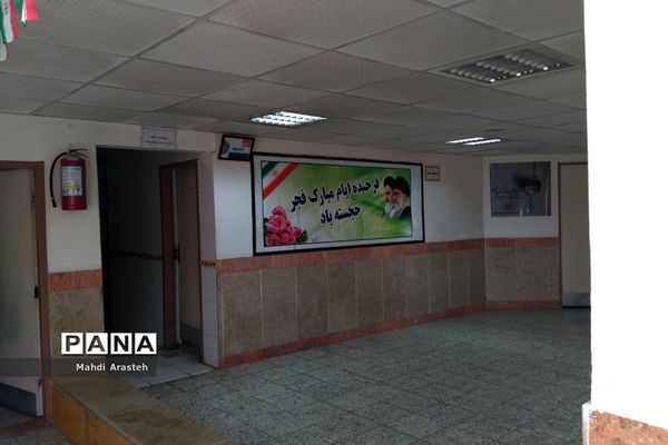 زیبا‌سازی هنرستان البرز استان خراسان جنوبی به مناسبت چهل سالگی انقلاب اسلامی