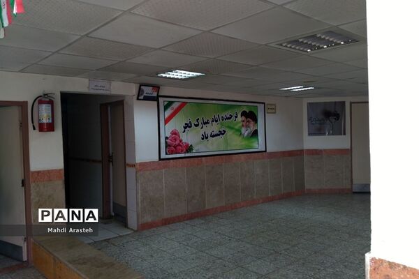 زیبا‌سازی هنرستان البرز استان خراسان جنوبی به مناسبت چهل سالگی انقلاب اسلامی