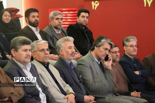 جشنواره مسابقات فرهنگی هنری دانش‌آموزی