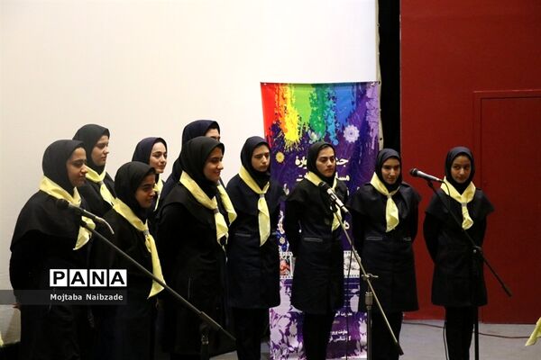 جشنواره مسابقات فرهنگی هنری دانش‌آموزی