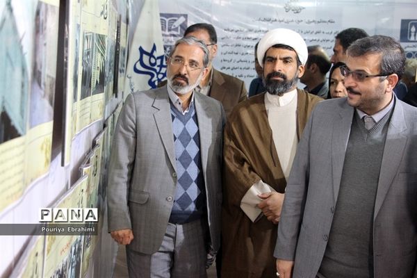 افتتاح نمایشگاه دستاوردهای چهل ساله انقلاب در بیرجند