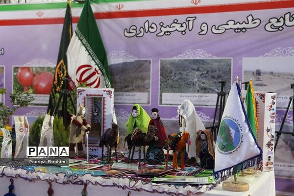 افتتاح نمایشگاه دستاوردهای چهل ساله انقلاب در بیرجند
