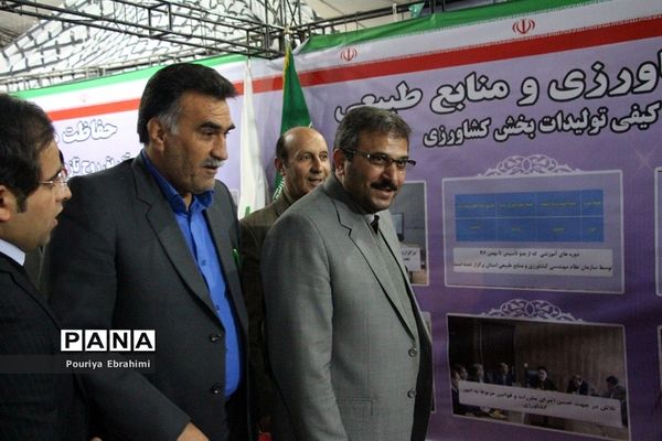 افتتاح نمایشگاه دستاوردهای چهل ساله انقلاب در بیرجند