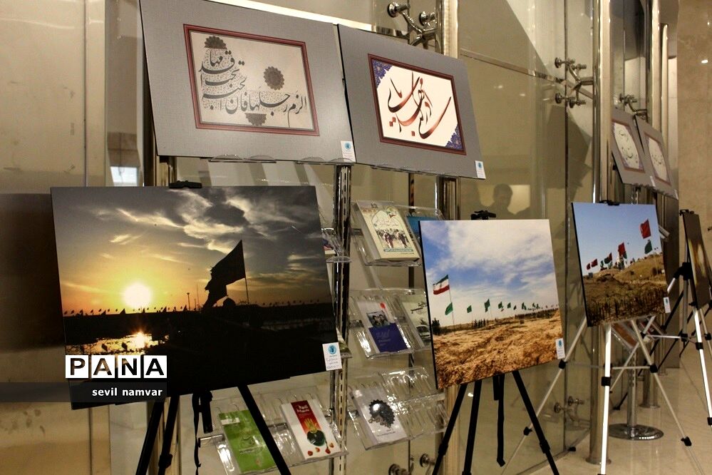 کنگره فرهنگ و هنر سپاه در تبریز
