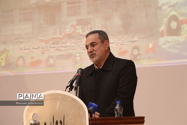 همایش کشوری نیمکت‌های سوخته و یادواره شهدای زینبیه و ثارالله در شهرستان میانه آذربایجان شرقی