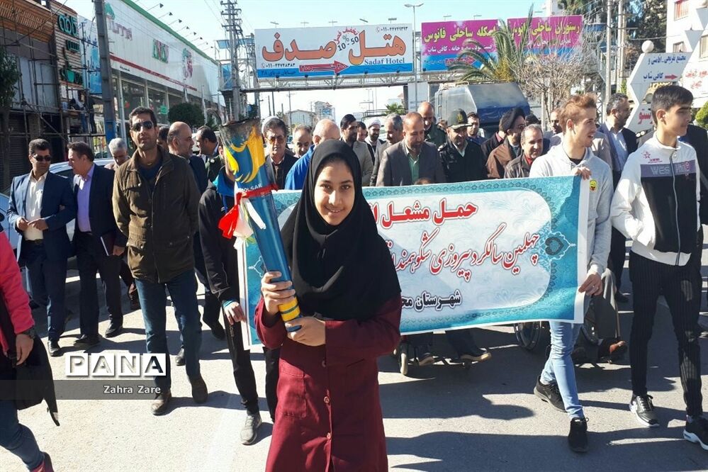 حمل مشعل چهل‌سالگی انقلاب در محمودآباد
