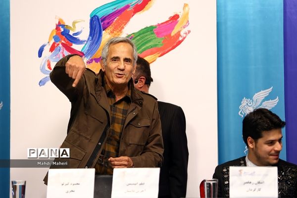 نشست‌های پرسش و پاسخ فیلم‌های دومین روز سی و هفتمین جشنواره فیلم فجر