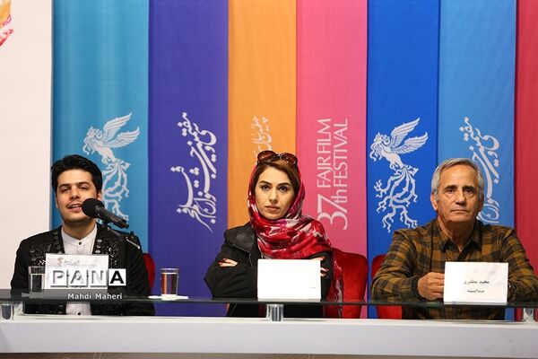 نشست‌های پرسش و پاسخ فیلم‌های دومین روز سی و هفتمین جشنواره فیلم فجر