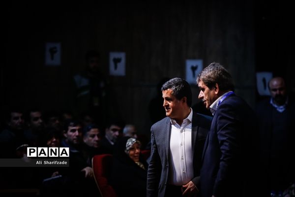 دومین کنگره سراسری حزب مجمع فرهنگیان ایران اسلامی