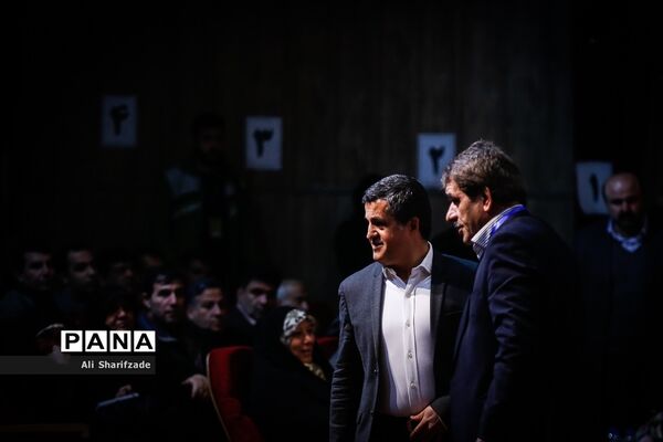 دومین کنگره سراسری حزب مجمع فرهنگیان ایران اسلامی