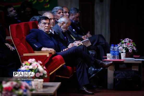 دومین کنگره سراسری حزب مجمع فرهنگیان ایران اسلامی