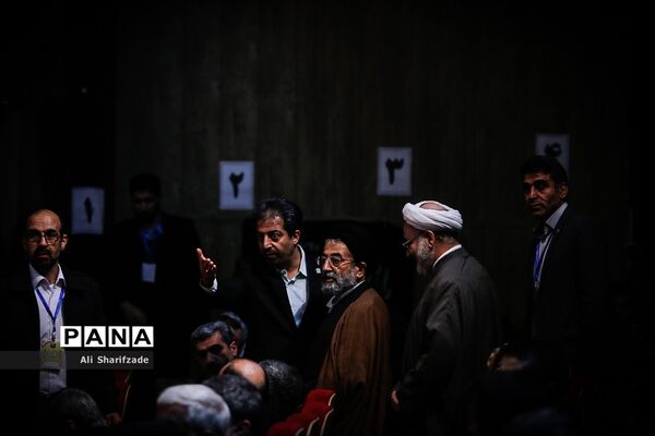 دومین کنگره سراسری حزب مجمع فرهنگیان ایران اسلامی