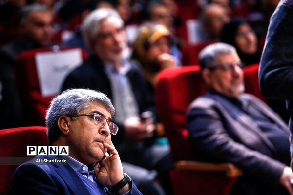 دومین کنگره سراسری حزب مجمع فرهنگیان ایران اسلامی