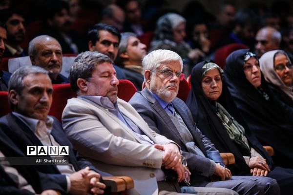 دومین کنگره سراسری حزب مجمع فرهنگیان ایران اسلامی