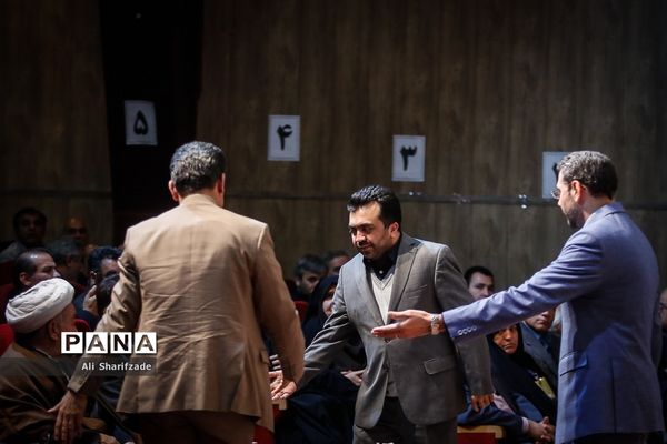 دومین کنگره سراسری حزب مجمع فرهنگیان ایران اسلامی