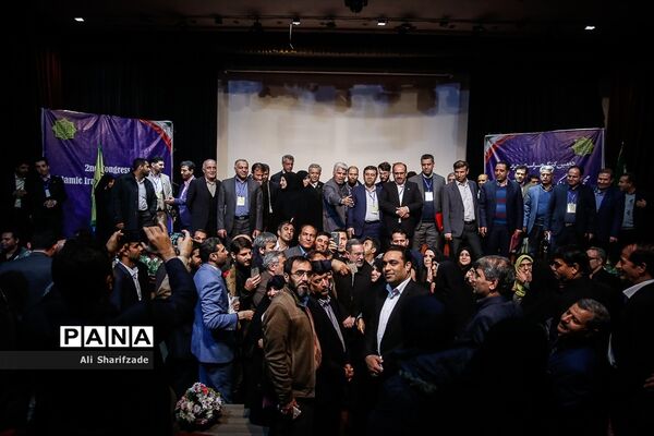 دومین کنگره سراسری حزب مجمع فرهنگیان ایران اسلامی