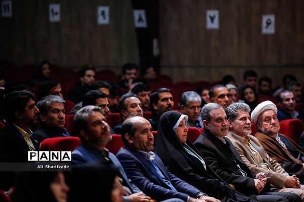 دومین کنگره سراسری حزب مجمع فرهنگیان ایران اسلامی