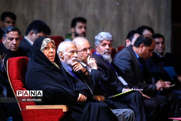 دومین کنگره سراسری حزب مجمع فرهنگیان ایران اسلامی