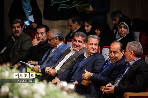 دومین کنگره سراسری حزب مجمع فرهنگیان ایران اسلامی