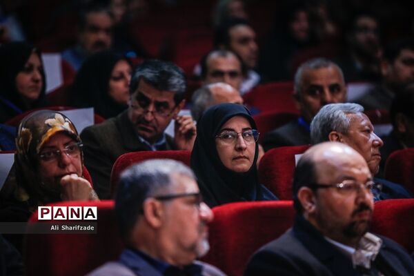 دومین کنگره سراسری حزب مجمع فرهنگیان ایران اسلامی