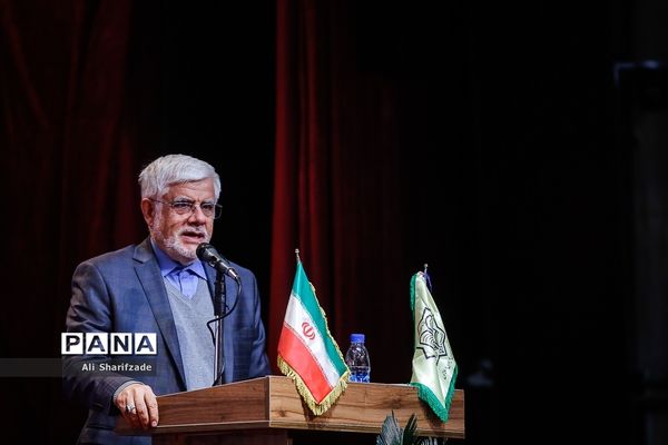 دومین کنگره سراسری حزب مجمع فرهنگیان ایران اسلامی