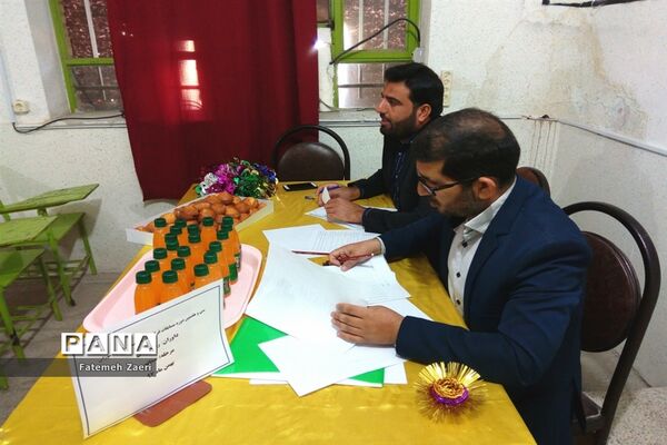 برگزاری مسابقات قرآن و عترت پسران در لامرد و گله دار