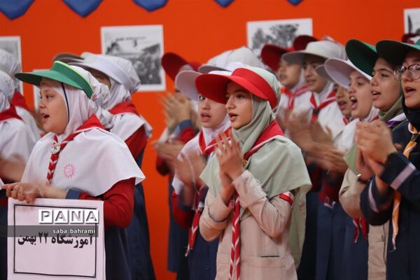 مانور یاوران انقلاب  درشهرقدس