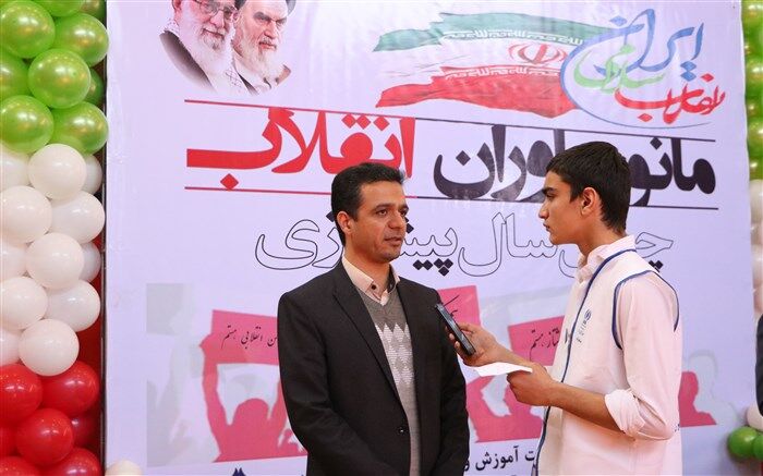 معاون پرورشی و تربیت بدنی آموزش و پرورش شهرقدس:پیشتازان امروز،مدیران آینده هستند