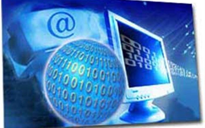 بررسی اقدام‌های استراتژیک در توسعه روابط تجاری ایران و‌افغانستان در حوزه ICT