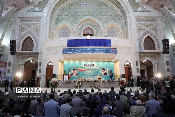 بزرگداشت چهلمین سالگرد ورود تاریخی امام خمینی (ره)