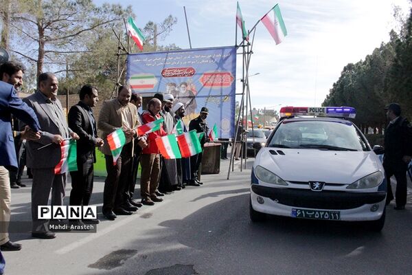 مراسم گلبانگ انقلاب در شهرستان خوسف خراسان جنوبی
