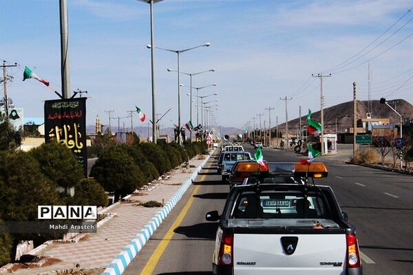 مراسم گلبانگ انقلاب در شهرستان خوسف خراسان جنوبی