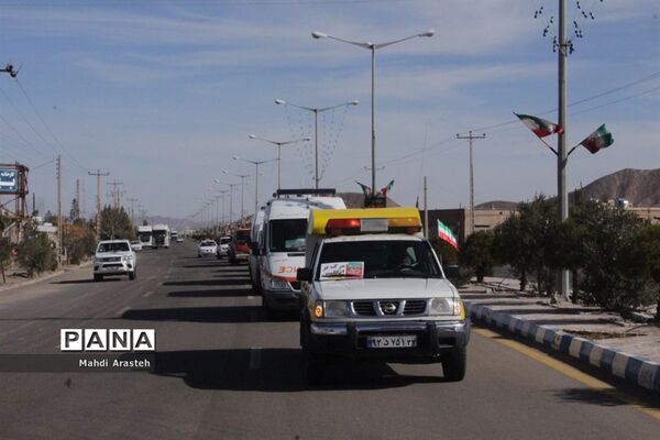 مراسم گلبانگ انقلاب در شهرستان خوسف خراسان جنوبی
