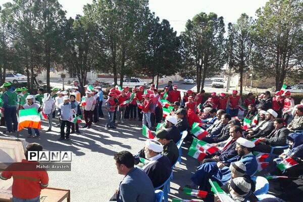 مراسم گلبانگ انقلاب در شهرستان خوسف خراسان جنوبی