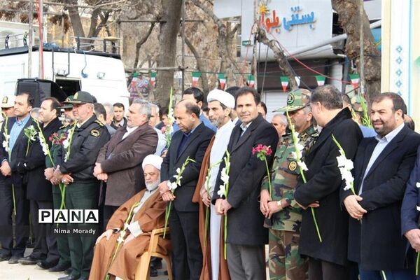 بزرگداشت چهلمین سالگرد ورود تاریخی امام خمینی (ره)