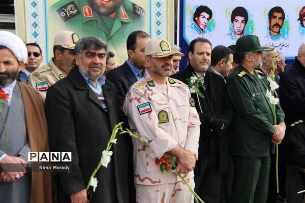 بزرگداشت چهلمین سالگرد ورود تاریخی امام خمینی (ره)
