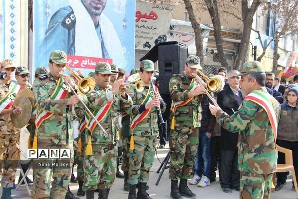 بزرگداشت چهلمین سالگرد ورود تاریخی امام خمینی (ره)