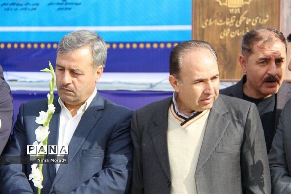 بزرگداشت چهلمین سالگرد ورود تاریخی امام خمینی (ره)