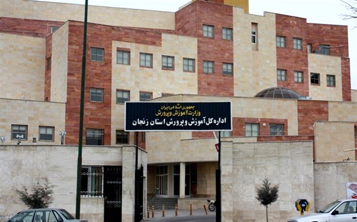 کسب عنوان سازمان برتر در اجرای برنامه عملیاتی گفتمان غالب سال 1397 توسط آموزش و پرورش و چهار دستگاه اجرایی دیگر استان