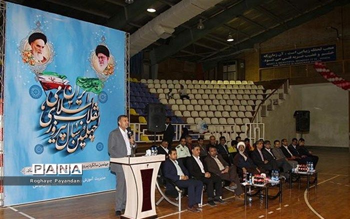 جشن بزرگ چهلمین سالگرد پیروزی انقلاب در ناحیه یک بندرعباس