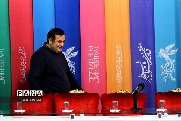 نشست‌های پرسش و پاسخ فیلم‌های سومین روز سی و هفتمین جشنواره فیلم فجر