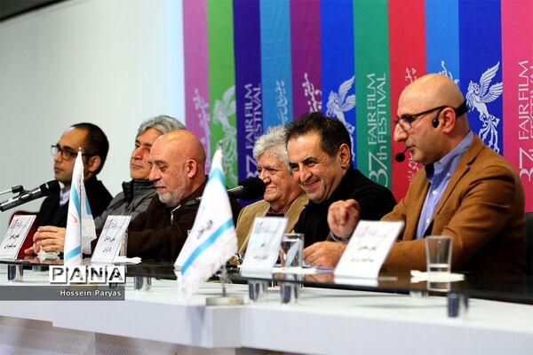 نشست‌های پرسش و پاسخ فیلم‌های سومین روز سی و هفتمین جشنواره فیلم فجر