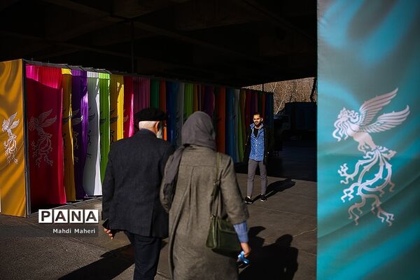 در حاشیه سومین  روز سی و هفتمین جشنواره فیلم فجر