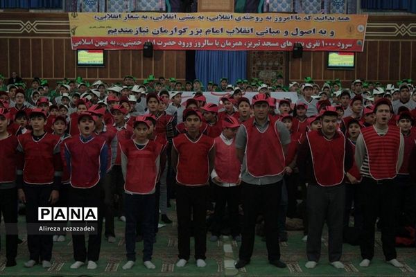 نماز جمعه تبریز