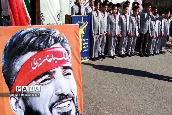 جشن بزرگ چهلمین سال انقلاب اسلامی در اسلامشهر