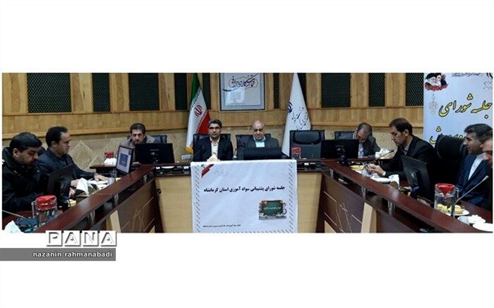 استاندار کرمانشاه:باید به فکر نیازهای نرم‌افزاری آموزش و پرورش باشیم