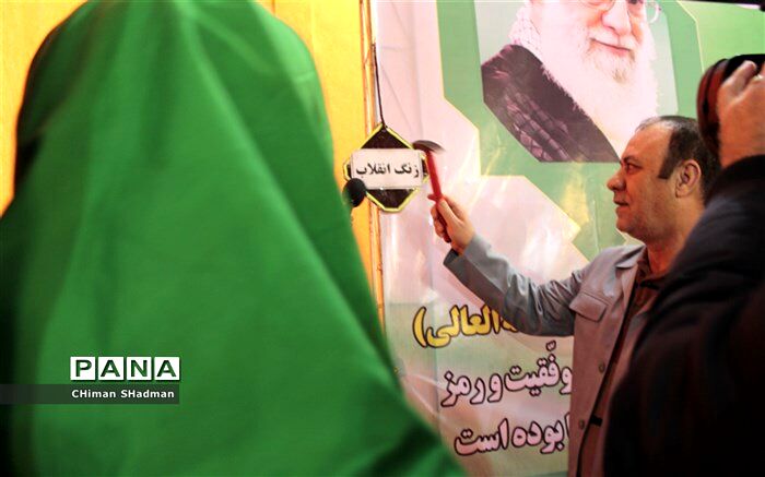 گلبانگ انقلاب در مدارس کردستان طنین انداز شد
