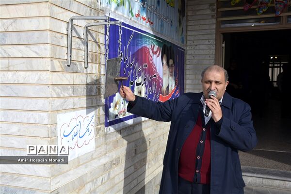 مراسم زنگ انقلاب در مدرسه شهید رضایی ناحیه یک تبریز